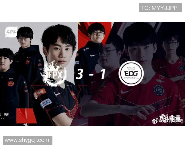 高校联赛分析：FPX在比赛中展现出的丰富经验与战术执行力